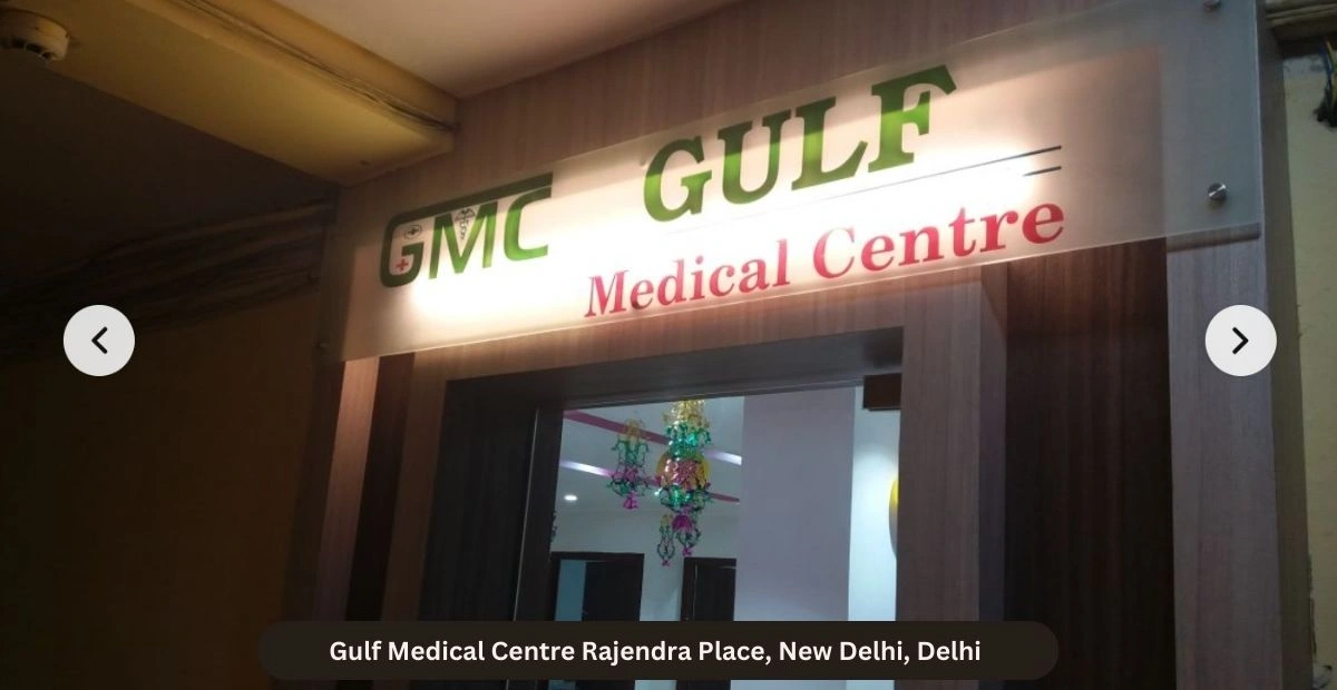 Gulf Medical Centre Rajendra Place, New Delhi, Delhi